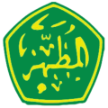 Logo MAS AL MUTHOHHAR